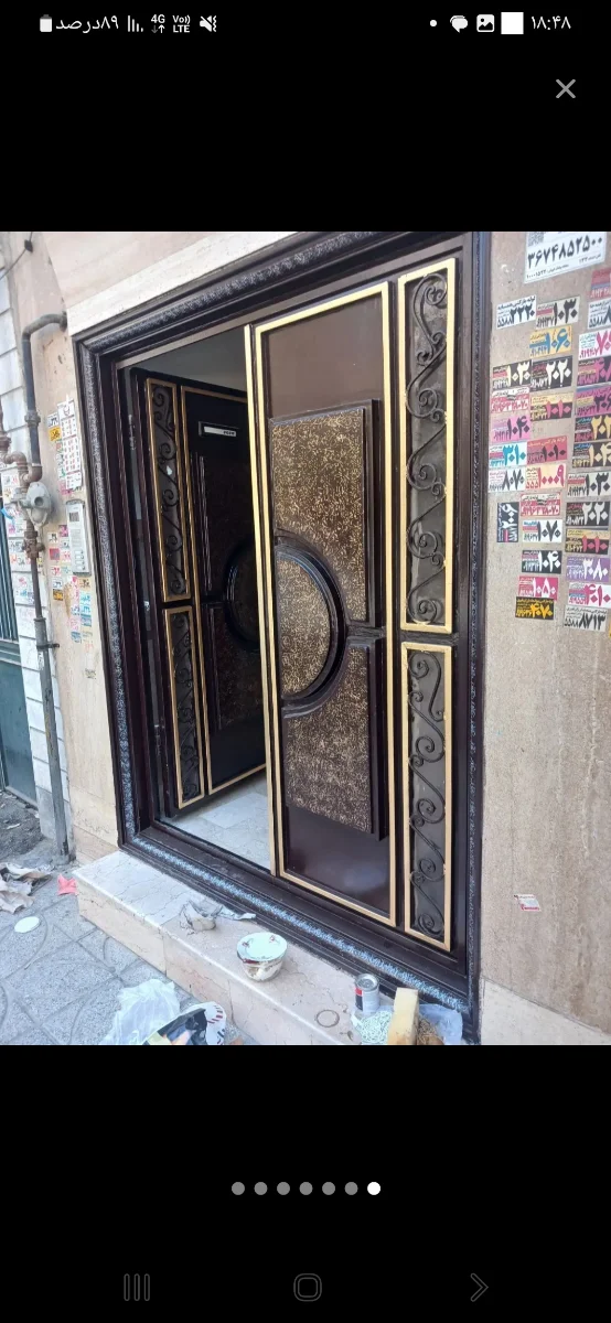 نقاشی ساختمان