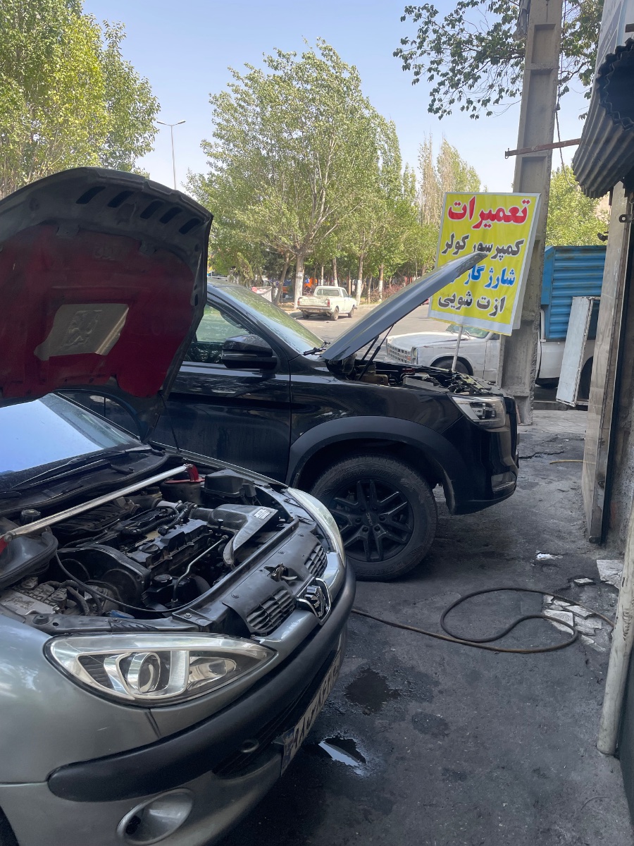سرویس دوره ای کولر خودرو