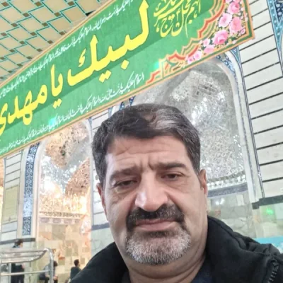 متخصص
