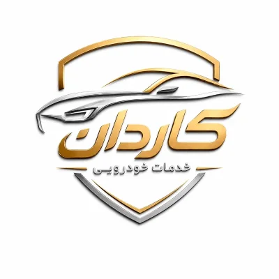 متخصص
