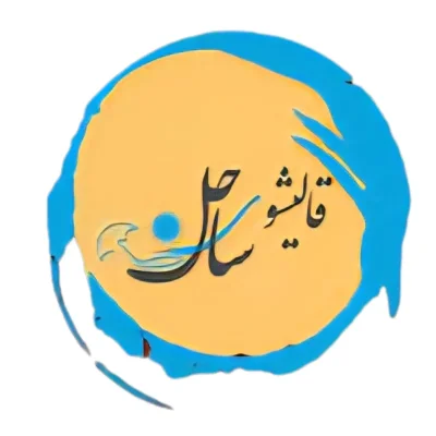 متخصص