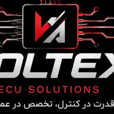 متخصص