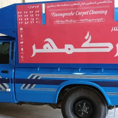 متخصص