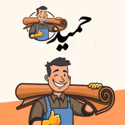 متخصص