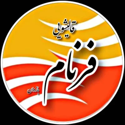متخصص