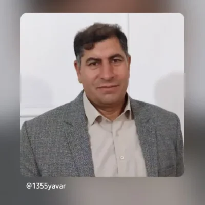 متخصص