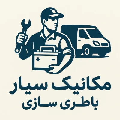 حسین هدایی